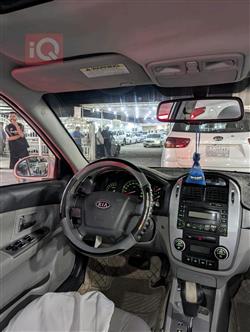 Kia Spectra